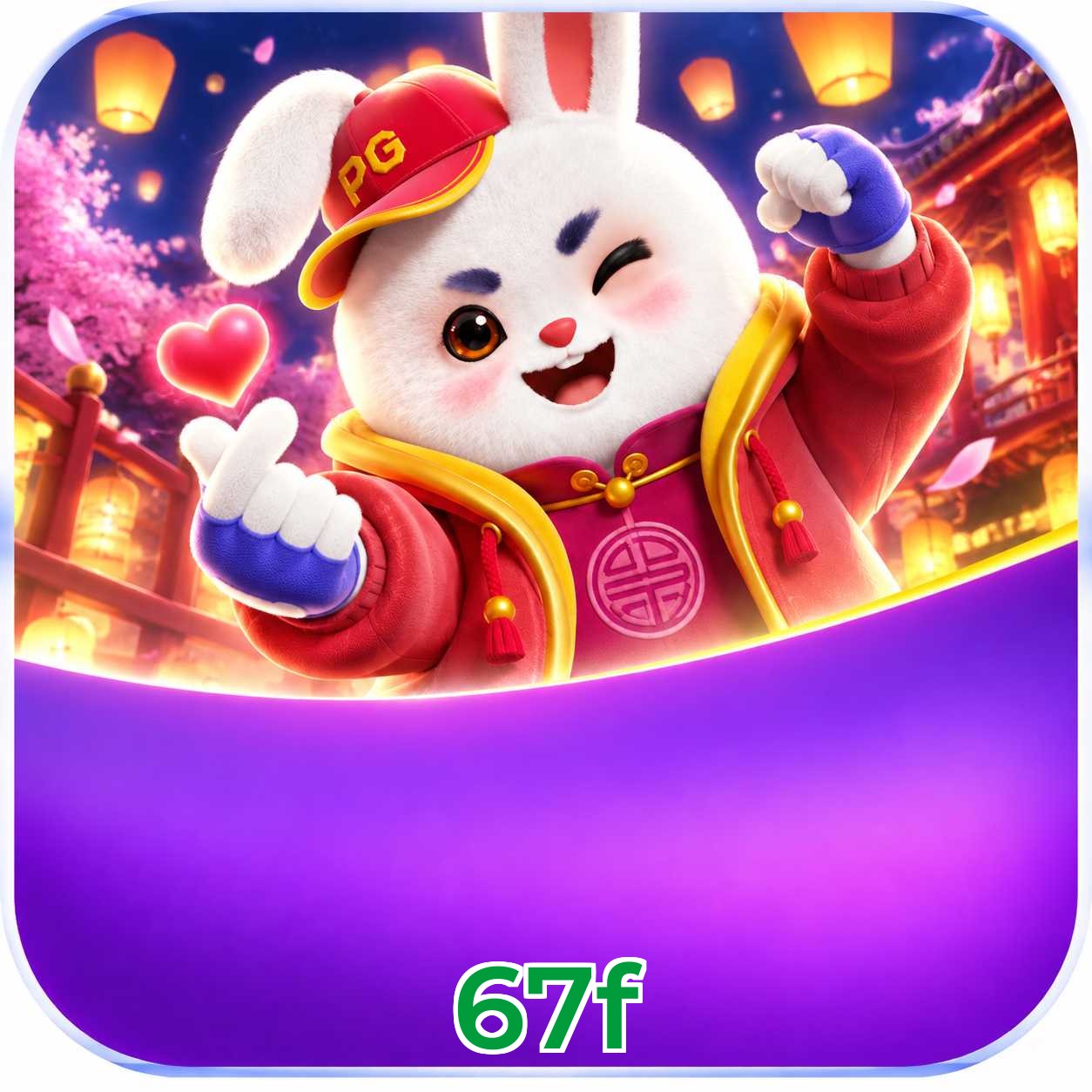 67f Slot FAQ