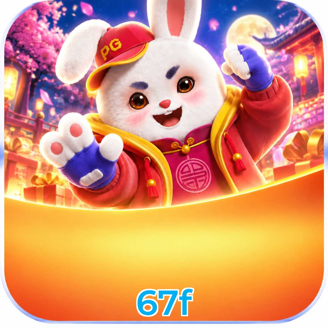 67f Login FAQ