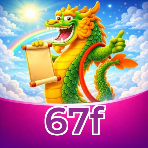 67f Logo